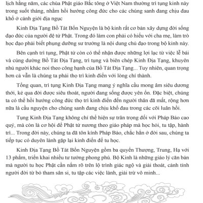 Sổ tay Chép Kinh In Mờ - Địa Tạng Bổ Tát Bổn Nguyện (NS)