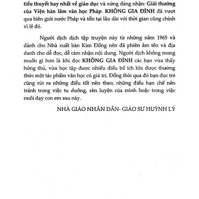 Bộ Sách Tiểu Thuyết Của Hector Malot: Không Gia Đình + Trong Gia Đình (Bộ 2 Cuốn)