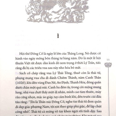 Sách - Hồ Quý Ly - Tiểu Thuyết Lịch Sử - Bìa Cứng (Tái Bản 2024)