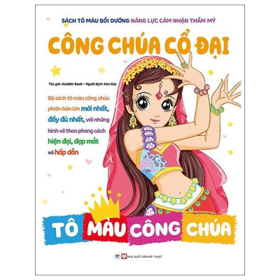 Sách - Bồi Dưỡng Năng Lực Cảm Nhận Thẩm Mỹ - Tô Màu Công Chúa - Combo 6 Cuốn - Tân Việt Books