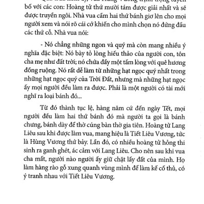 Sách - Truyện Cổ Tích Việt Nam Chọn Lọc - Bánh Chưng Bánh Dày (Tái Bản 2025)