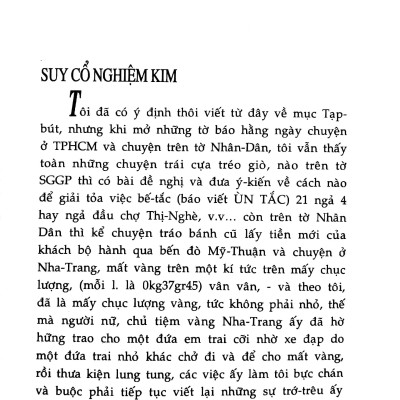 Tạp Bút Năm Giáp Tuất 1994 - Di Cảo