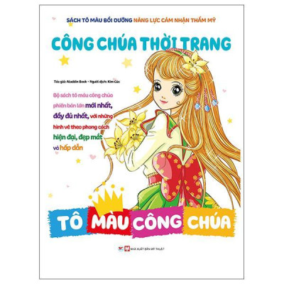 Sách - Bồi Dưỡng Năng Lực Cảm Nhận Thẩm Mỹ - Tô Màu Công Chúa - Combo 6 Cuốn - Tân Việt Books