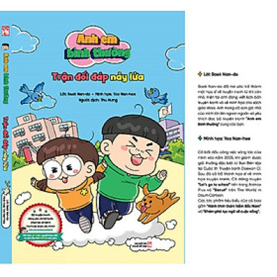 Anh Em Bình Thường: Trận Đối Đáp Nảy Lửa