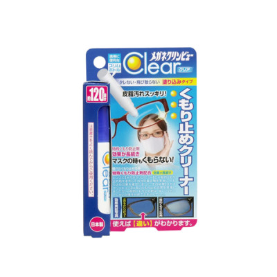 Gel lau kính chống bám sương mù, hơi nước cho mắt kính