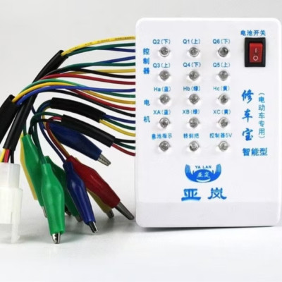 BỘ BÁO ĐỌC LỔI XE ĐIỆN XE ĐẠP ĐIỆN VÀ TÀI LIỆU KIỂM TRA KÈM THEO 