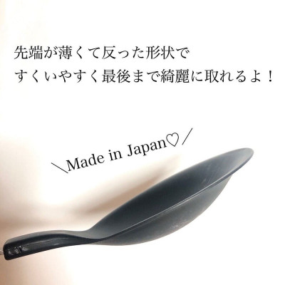 Combo 03 Muôi múc canh đầu silicone Echo Metal 25.5cm - Nội địa Nhật Bản