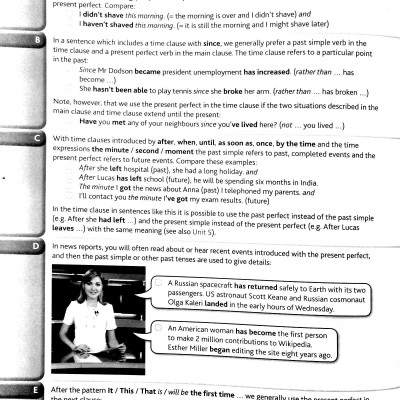 Advanced Grammar in Use Book with Answers  Edition: A Self-Study Reference and Practice Book for Advanced Learners of English