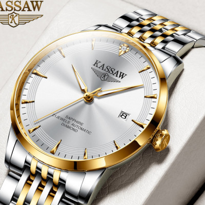 Đồng hồ nam chính hãng KASSAW K895-1