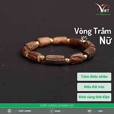 Vòng Trầm Hương Thiên Nhiên - Kiểu Đốt Trúc Đính Hạt Vàng Tĩnh Điện - Tinh Tế Cho Phái Nữ