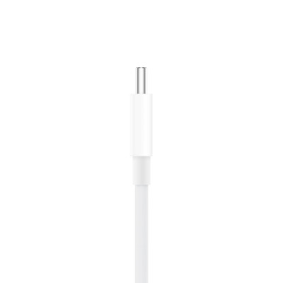 Cáp USB type C to USB type C Xiaomi SJX12ZM 150cm - Hàng Chính Hãng