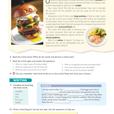 American Jetstream Elementary B Student