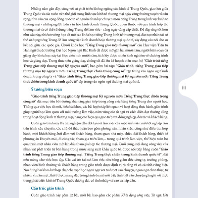 Giáo Trình Tiếng Trung Giao Tiếp Thương Mại Kỷ Nguyên Mới: Tiếng Trung Thực Chiến Trong Công Sở