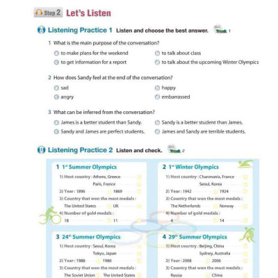 More Step by Step Listening 2 (With CD)