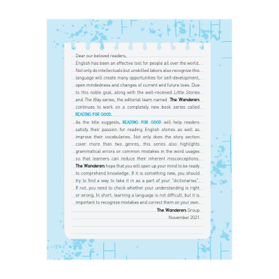 Reading For Good - Never Give Up