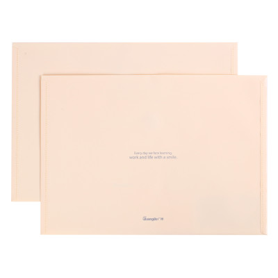 Bìa Nút Dán Guangbo A4 9037 (2 Cái / Xấp) - Vàng