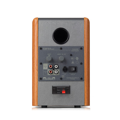 SOAIY Loa máy tính 2.0 Edifier R1000TC - Hàng Nhập Khẩu