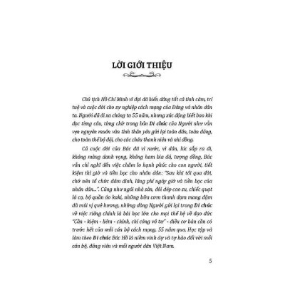 Sách - Chủ Tịch Hồ Chí Minh Với Cuộc Hành Trình Của Thời Đại: Giá Trị, Ý Nghĩa Và Sự Trường Tồn Của Bản Di Chúc Lịch Sử