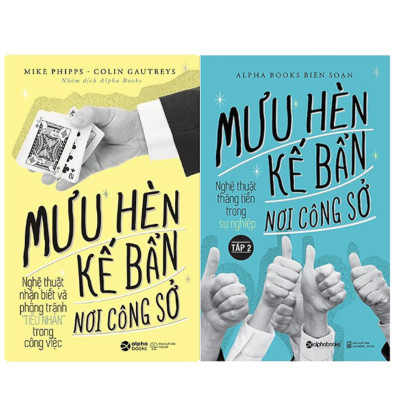 Combo Mưu Hèn Kế Bẩn Nơi Công Sở (Bộ 2 Tập)