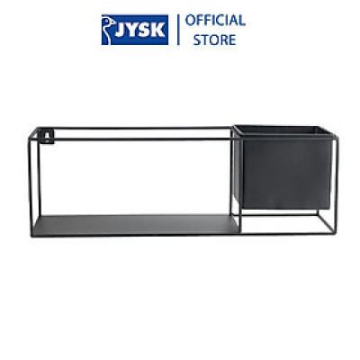 Kệ trang trí | JYSK Vilmer | kim loại | đen | R13xD40xC13cm