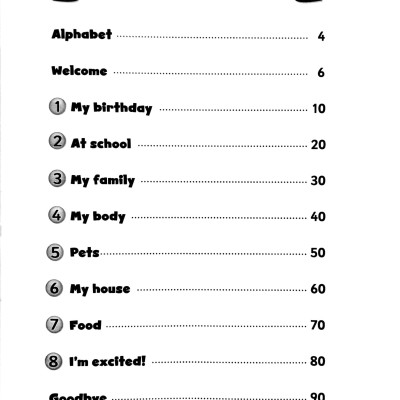 Our Discovery Island (Ame Ed.) 1: Value Pack