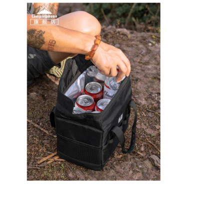 Túi giữ nhiệt Campingmoong BC-200 BC-300