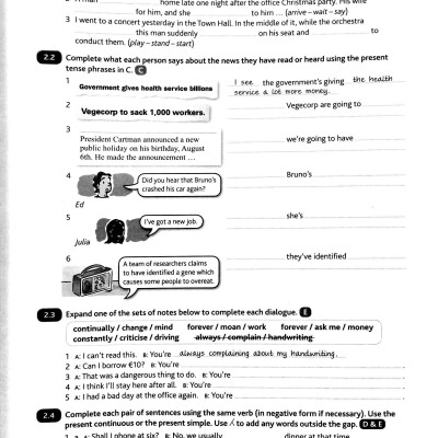 Advanced Grammar in Use Book with Answers  Edition: A Self-Study Reference and Practice Book for Advanced Learners of English