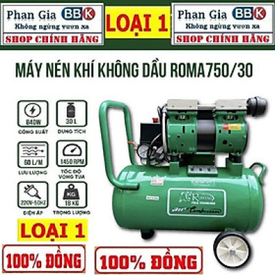 [chính hãƞg] Máy nén khí PANDA 30L - 850W Khồng dầu, 100% dây đồng, Bảo hành 1 năm