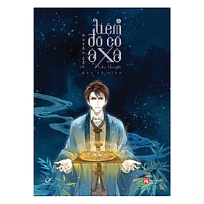 Sách tiệm đồ cổ á xá (tập 4) ( Truyện tranh hay nhất/ Tặng kèm Postcard Happy) 