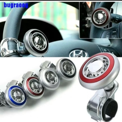 1 CÁI NÚM CẦM XOAY VÔ LĂNG TAY LÁI XE HƠI ÔTÔ MÁY CÀY KÉO XÚC ĐA NĂNG 