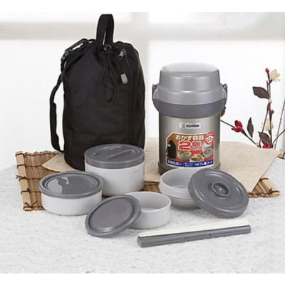 Hộp cơm giữ nhiệt 4 ngăn Zojirushi SL-JAF14-SA - 1.27L