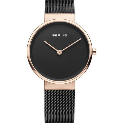 Đồng Hồ Unisex Bering Classic Màu Nâu 14539-262