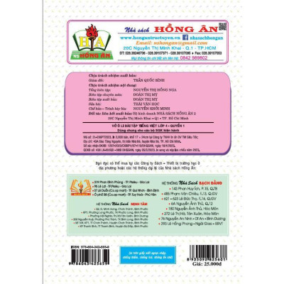 Sách - Vở Ô Li Bài Tập Tiếng Việt Lớp 4 - Tập 1 - Dùng Chung Cho Các Bộ SGK Hiện Hành - Hồng Ân