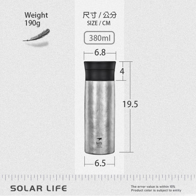 Bình giữ nhiệt titanium Keith Ti3132