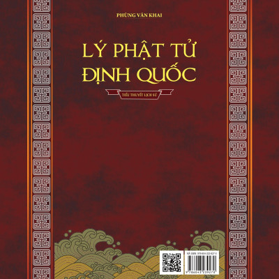 Lý Phật Tử Định Quốc - Phùng Văn Khai (Tiểu Thuyết Lịch Sử)