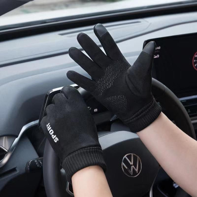 Găng tay mùa đông nam cảm ứng điện thoại lót nỉ lông giữ ấm form ôm tay thời trang cao cấp BTN56