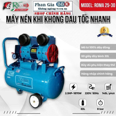 [chính hãƞg] Máy nén khí không dầu lên hơi  nhanh ROMANO 30L, Mô tơ 100% Dây đồng, Bảo hành 1 năm