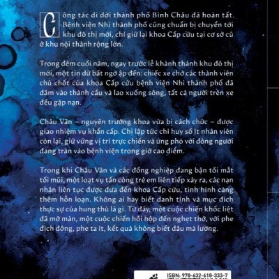 Không Thành Kế
