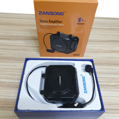 Máy trợ giảng Zansong M80  - Hàng Chính Hãng 