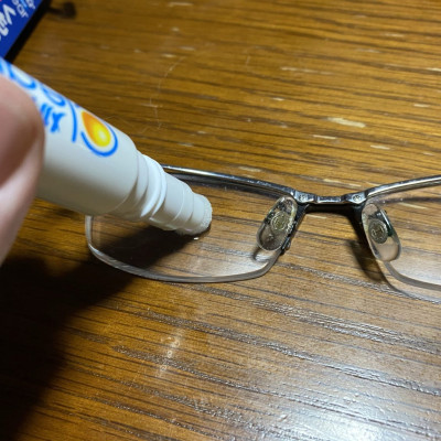 Gel lau kính chống bám sương mù, hơi nước cho mắt kính