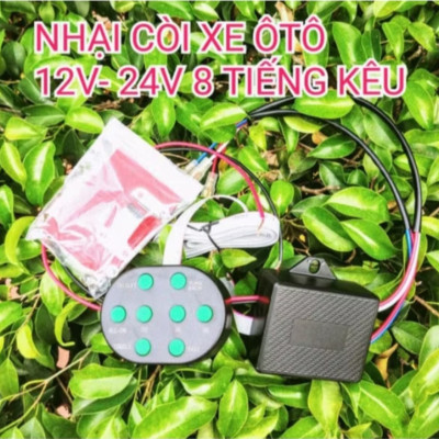 BỘ NHẠI CÒI KÊU 8 CHẾ ĐỘ CỰC TO HAY LẮP XE MÁY ÔTÔ XE ĐIỆN HÀNG CHUẨN 