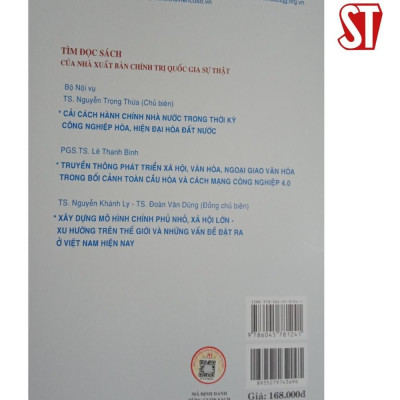Sách - Quan Hệ Công Chúng Của Chính Phủ Trong Bối Cảnh Cải Cách Hành Chính Nhà Nước ở Việt Nam - NXB Chính Trị Quốc Gia