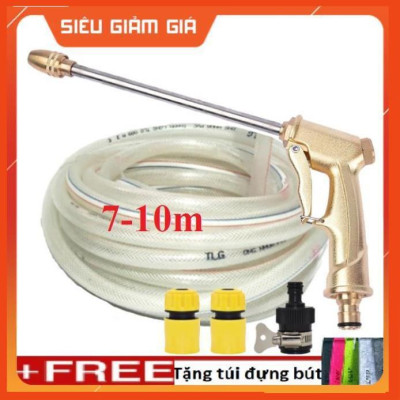 Bộ dây vòi xịt nước rửa xe, tưới cây . tăng áp 3 lần, loại 7m, 10m 206701-3 đầu đồng,cút+tặng túi đựng bút