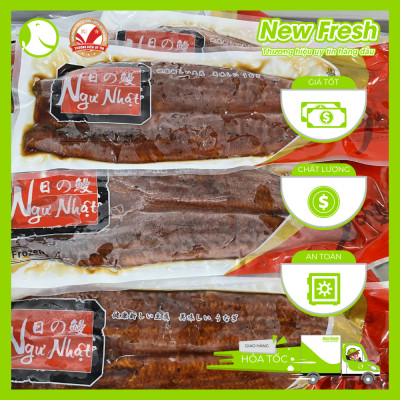 [GIAO NHANH HCM] Lươn Nướng Ngư Nhật Bản đã tẩm nước sốt - Miếng 200Gr