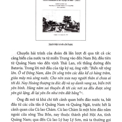 Theo Dòng Triều Nguyễn (Tái Bản 2020)