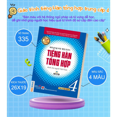 Sách - Giáo Trình Tiếng Hàn Tổng Hợp Trung Cấp 4 - Bản Màu - MCBooks
