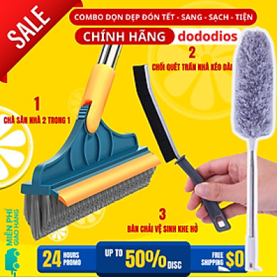 [COMBO DỌN DẸP ĐÓN TẾT] 1 chà sàn nhà tắm + 1 chổi quét trần nhà + 1 bàn chải vệ sinh khe hẹp - Chính hãng dododios