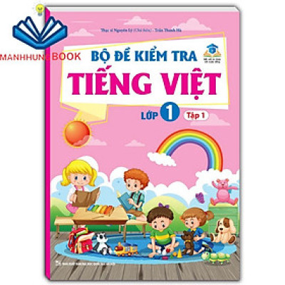 Sách  - Bộ đề kiểm tra Tiếng Việt lớp 1 tập 1