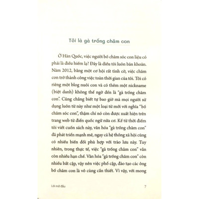 Bố Bỉm Sữa Nuôi Con Khác Biệt