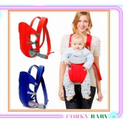 ĐỊU EM BÉ VỚI 4 TƯ THẾ ĐỊU KHÁC NHAU HÀNG CHUẨN CHẤT LƯỢNG CHO MỌI GIA ĐÌNH 